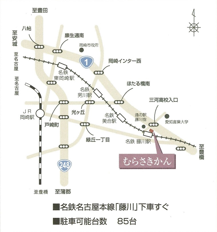 岡崎市東部地域交流センター・むらさきかん館内への地図