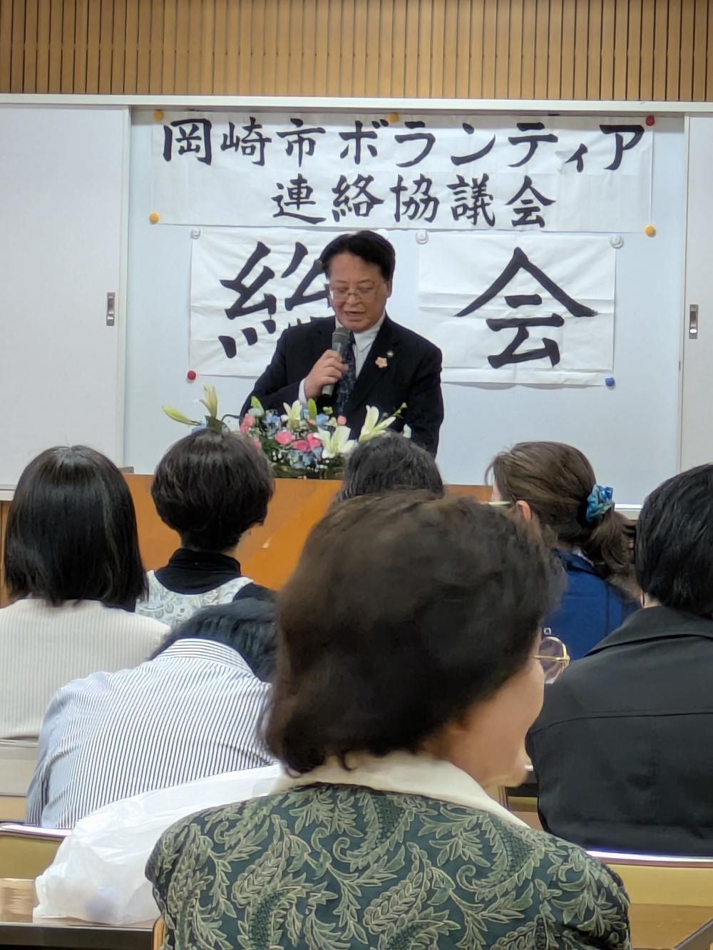 PXL_20250419_043631799.MP