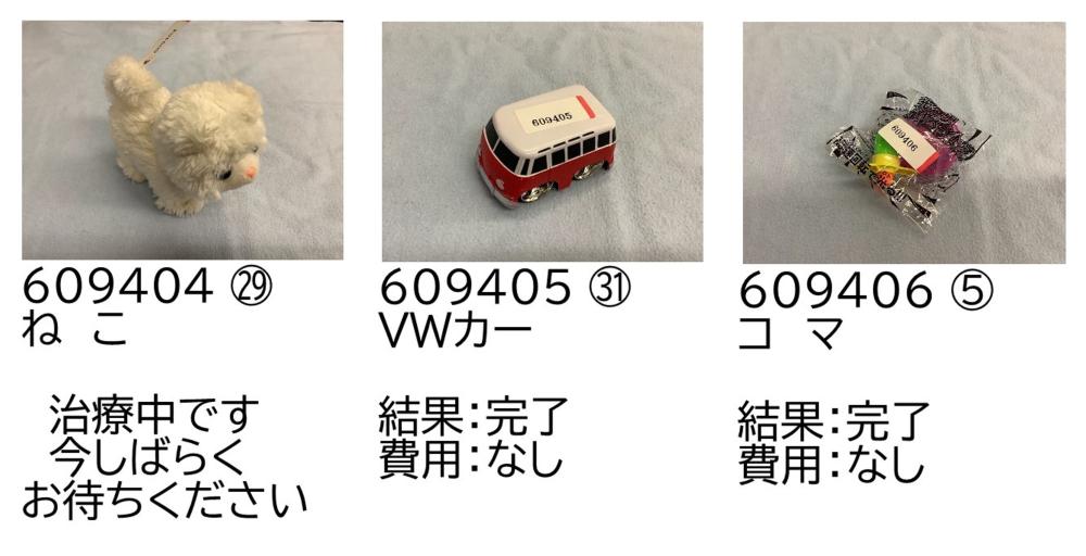 0926-2