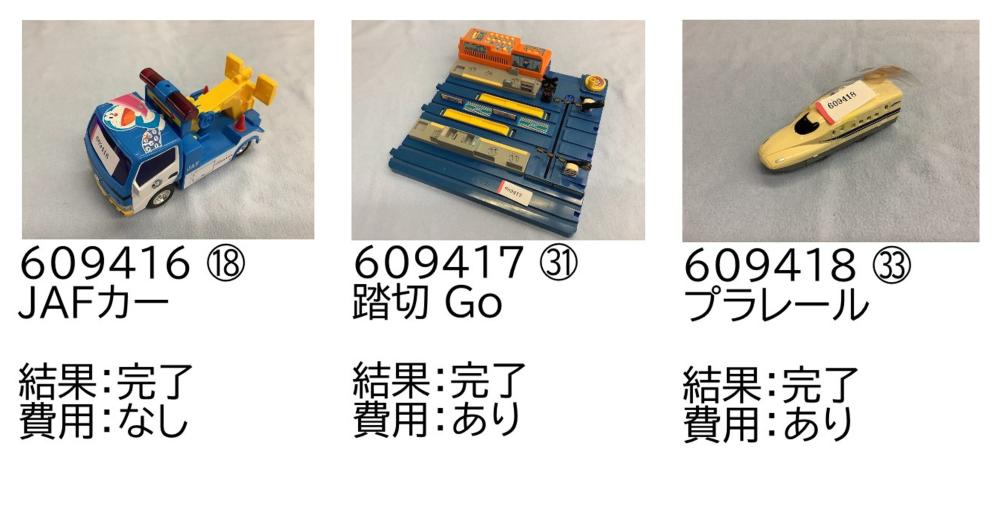 0926-6