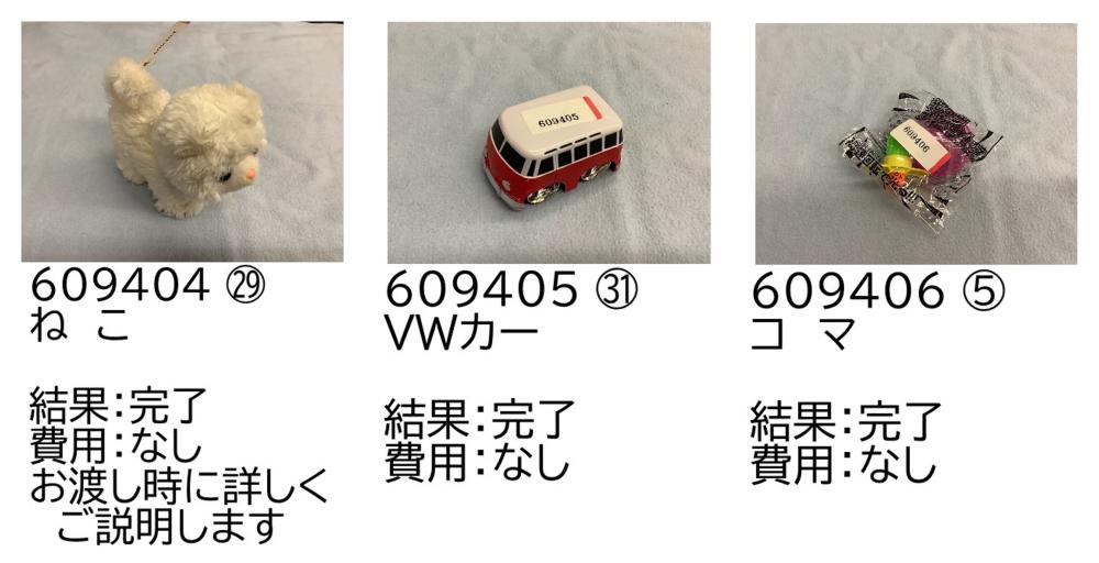 0926-2