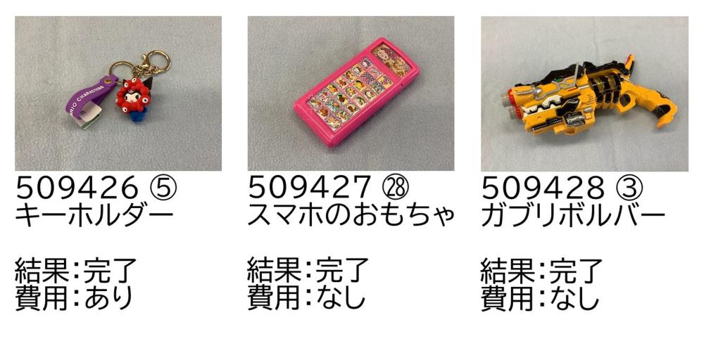 0927-9