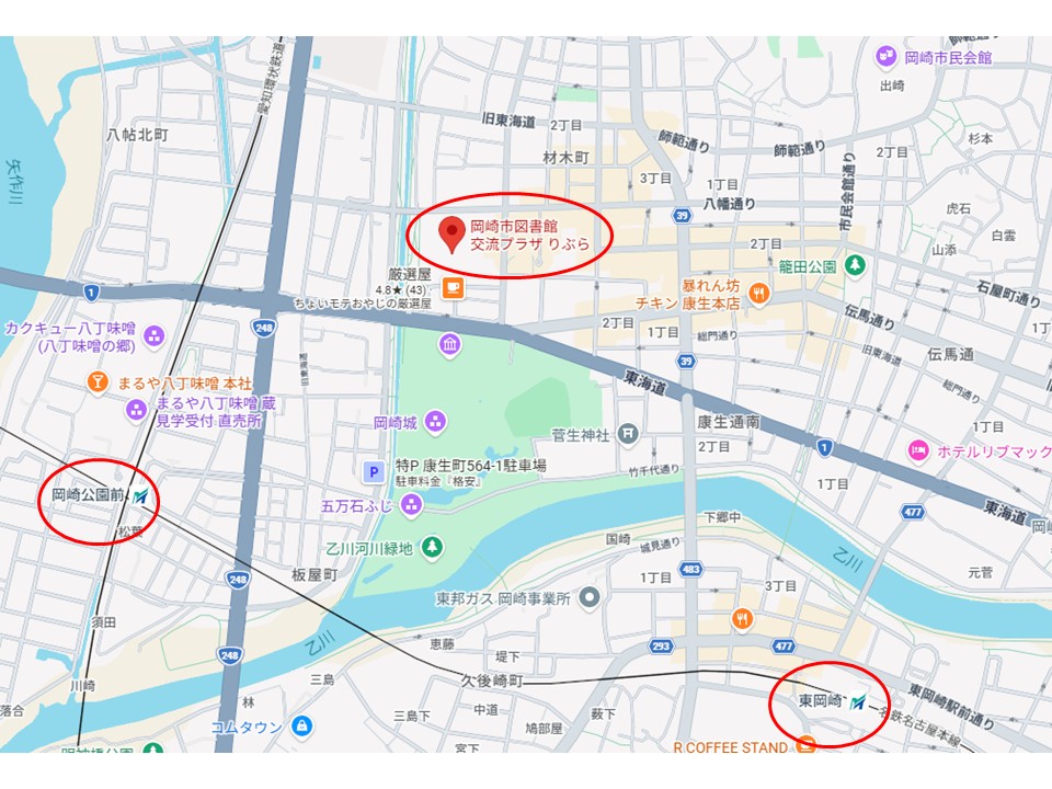 岡崎市図書館交流プラザ、りぶらホールへの地図