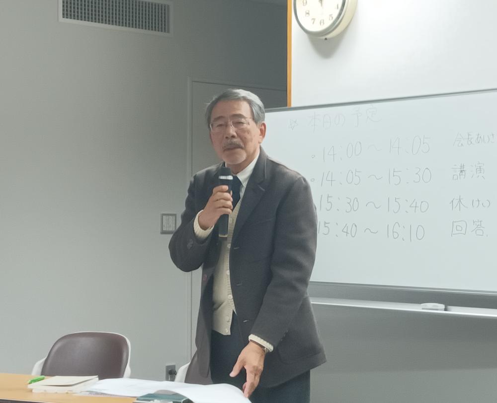 20251119会長挨拶