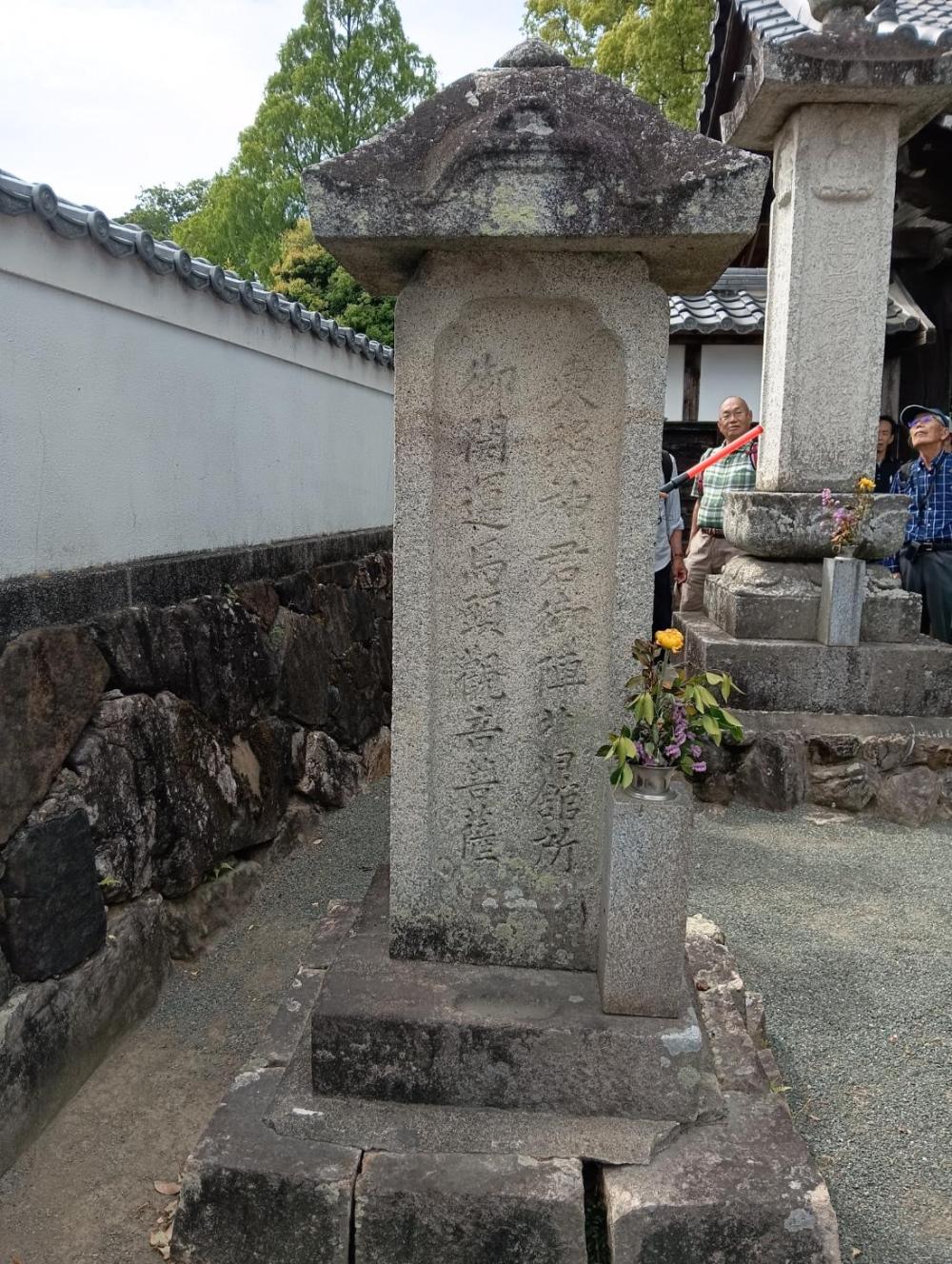 牛久保7