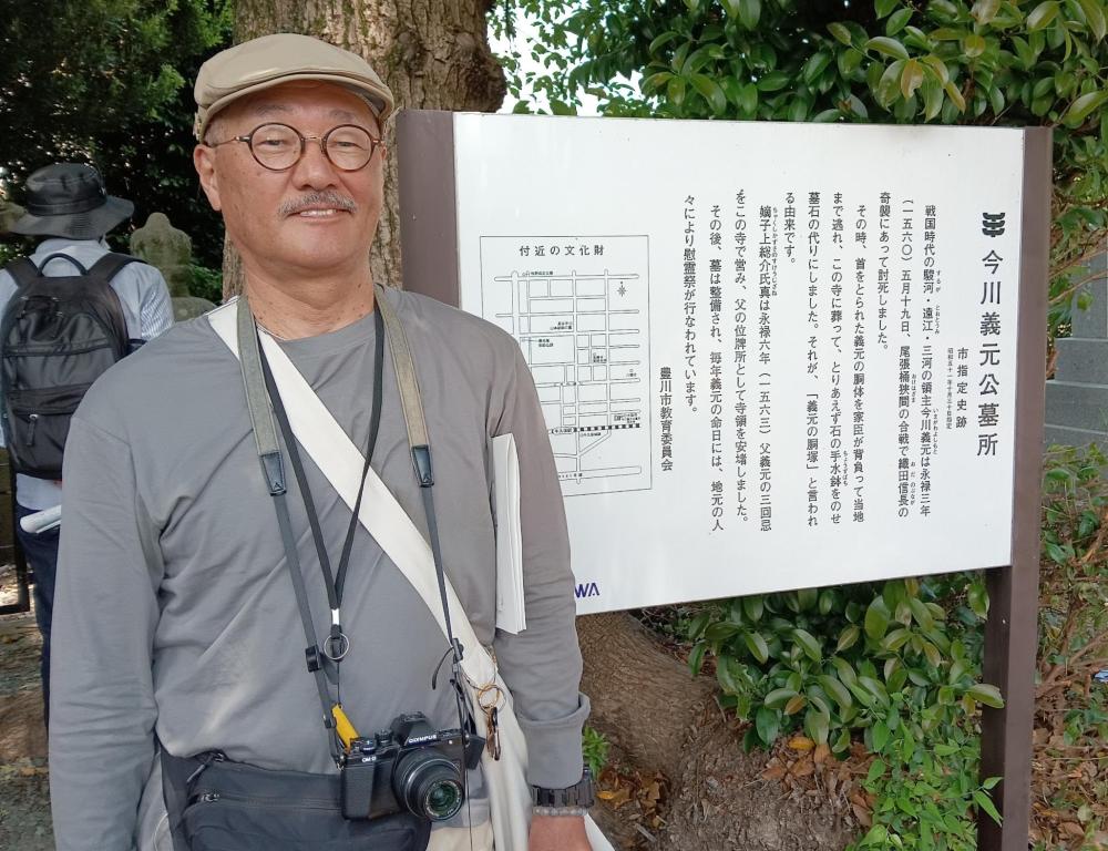 牛久保19