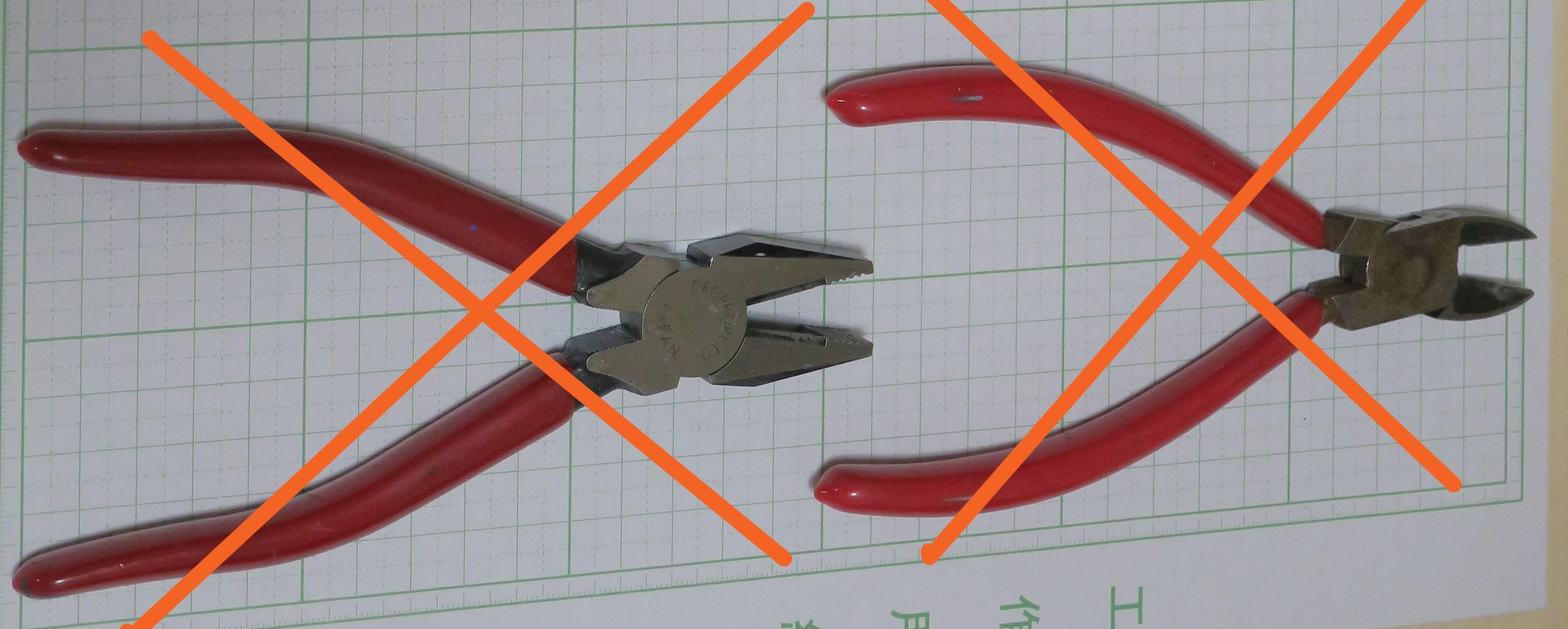 電工ニッパー、電工ペンチ.jpg
