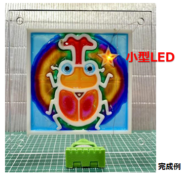 R70407 カット4