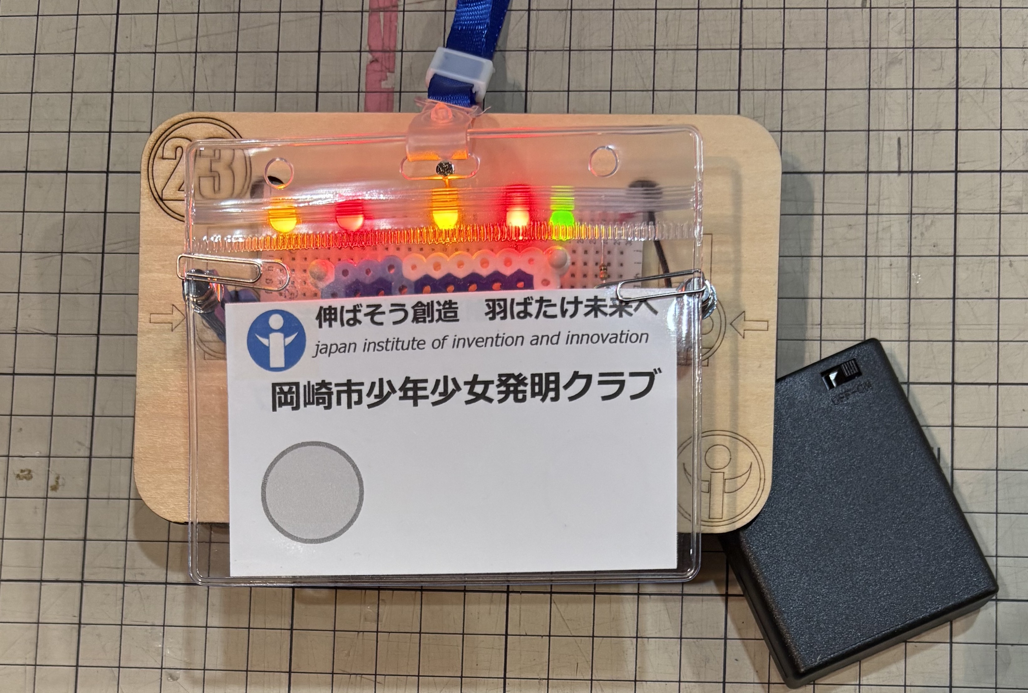 スライド1_title