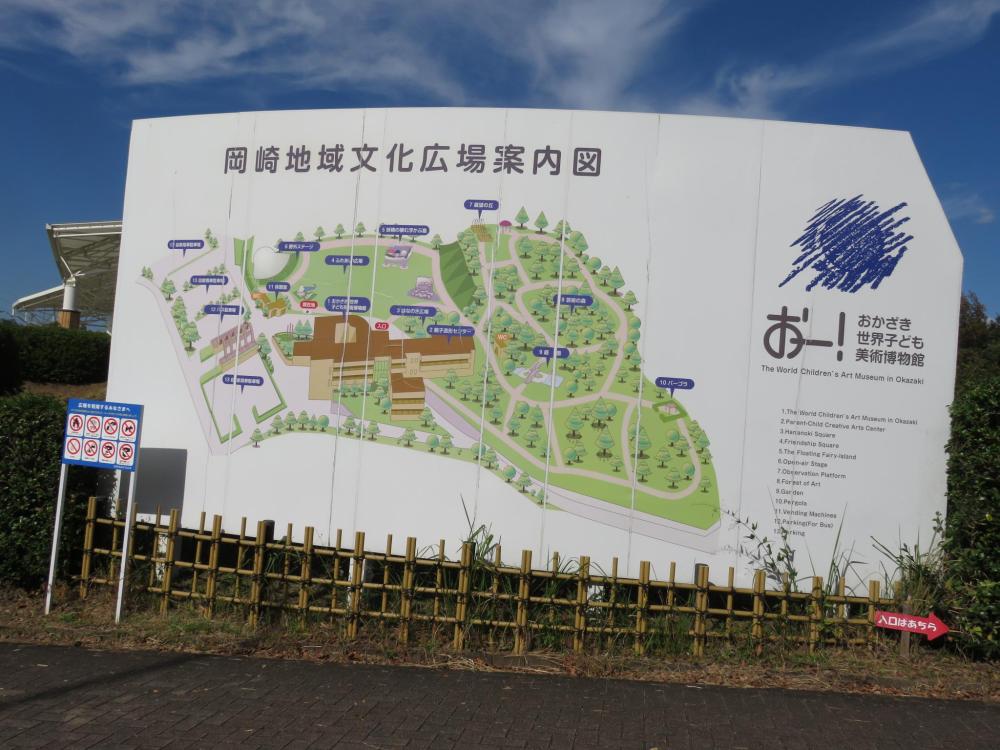 02_開催場所の紹介_0269