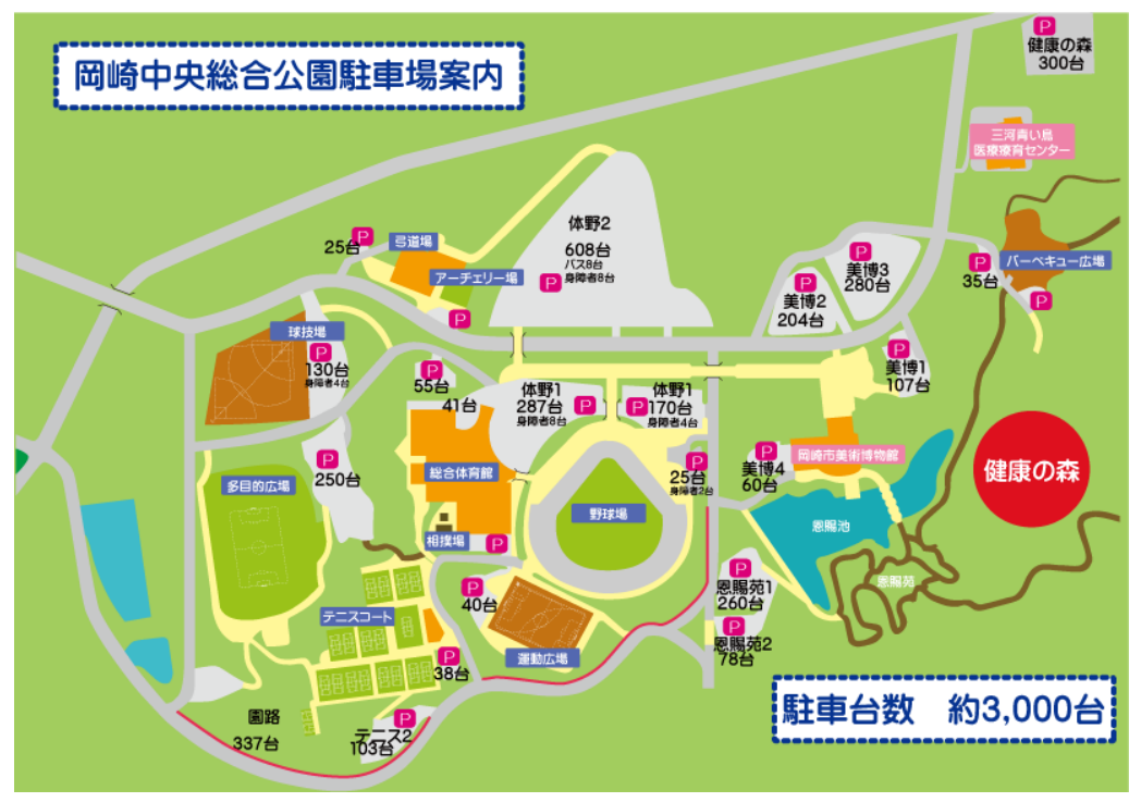 中央総合公園　バーベキューひろばへの地図