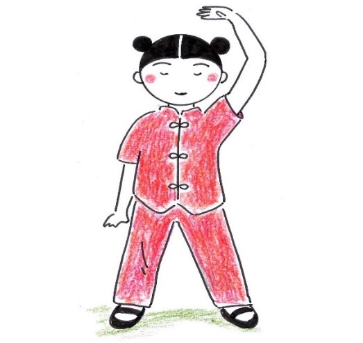 太極拳イラスト